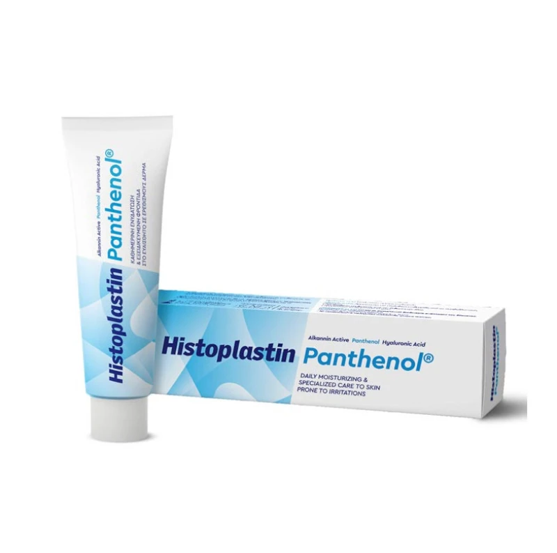 HISTOPLASTIN - Panthenol - 100ml